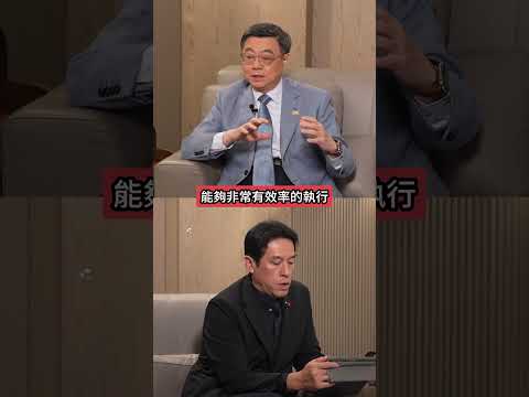 蔣萬安喊倒閣!政治僵局有解?卓揆:發動權在立院! #下班瀚你聊 #卓榮泰 #黃暐瀚