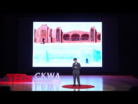 From Zootopia to Global Symbiosis | Marshall Song | TEDxKaiwen Academy Youth