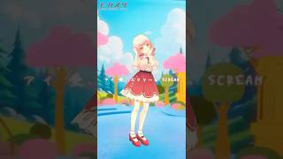 【ラブライブ！シリーズ✕ツイキャスプレゼンツ司会経験VTuber#踊ってみた】愛♡スクリ〜ム！/ AiScReam【ラブライブ!】#shor