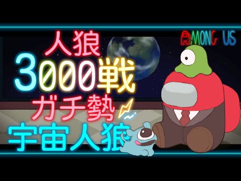 近況報告