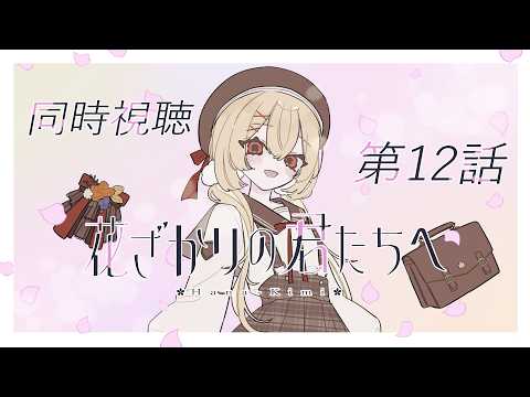 thumbnail_AFq2TK5KIQ4