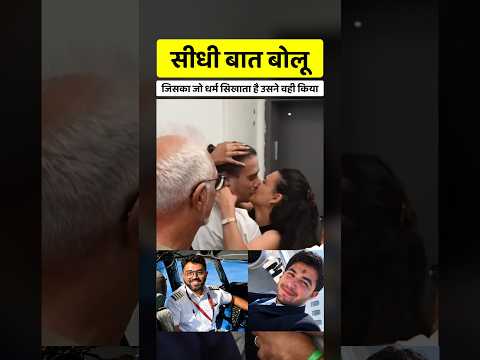 Salute to <strong>Smit</strong> Machchhar 🇮🇳