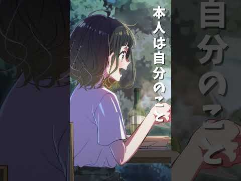 バイト感覚で傭兵になっちゃう犬系後輩を紹介!?　『姉妹傭兵』（CV.大西亜玖璃）【『義妹生活』の三河ごーすと最新作】