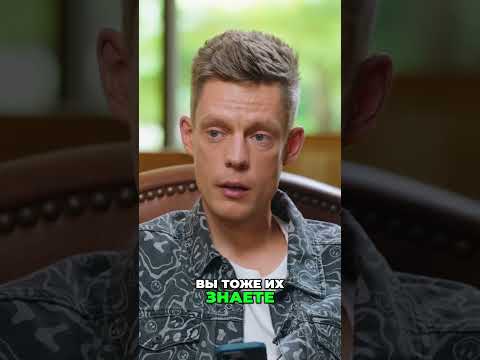 Про Алексея Навального и Бориса Немцова говорит бывший американский посол МакФол в интервью Дудю
