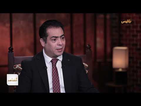 قناة بلقيس الفضائية