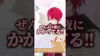 Vtuberあるある、配信に対する責任感の違い #shorts