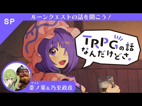 thumbnail_AGJJy0mEONc