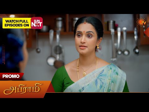 Abirami - Promo | 16 Oct 2026 | Tamil Serial | Sun TV
