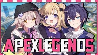 【APEX】ランク最終日！いくぜフルパランク！w/けんちゅーさん セレちゃん ※概要欄チェック！