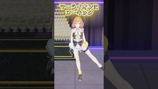【表情無管理】🍷ズズシャンパンコール 🍾✨