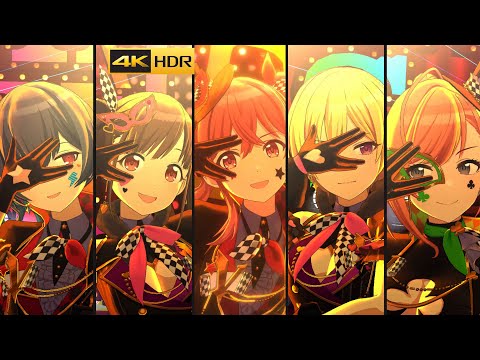 4K HDR「快盗Vを見逃すな」(放課後クライマックスガールズ)【シャニソン/Song for Prism MV】