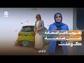 تاجر السعادة يهرب من صنعاء بعد تهديد حوثي | كومنت