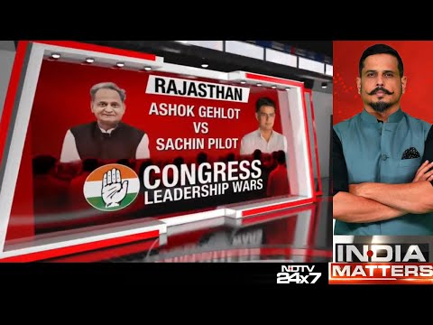 Karnataka Congress News | Congress Leadership Wars: Congress High Command Not In Command?