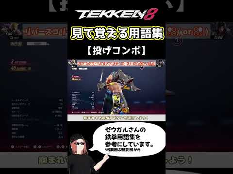 thumbnail_AGklAl9_fFQ