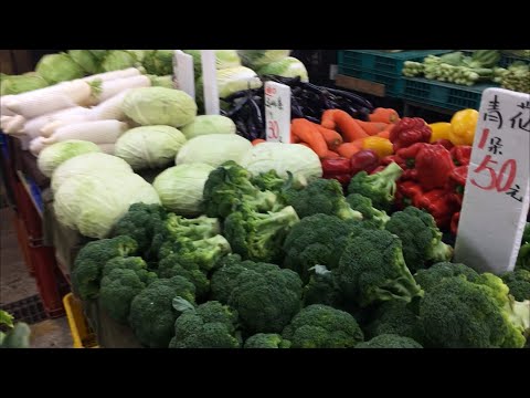 去買菜了พาชมราคาผักของไต้หวันช่วงพ 去買菜了พาชมราคาผักของไต้หวันช่วงพ