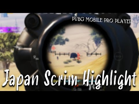 Japan Scrim Highlight【PUBGモバイル】