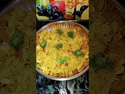 namkeen chaval #youtube shorts #short video #subscribe