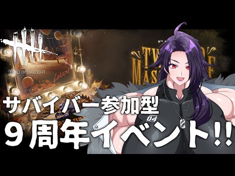 thumbnail_AHA0cn3FXw8