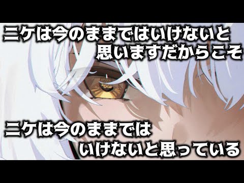 【メガニケ】限定1％ピックアップが来るという事は限定1%ピックアップが来るという事です【勝利の女神：NIKKE】