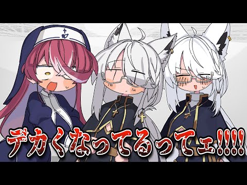 【手描き】神父に吸われるシスターマリン【宝鐘マリン/白上フブキ/ホロライブ/切り抜き/切り抜き漫画/ホロライブ切り抜き】