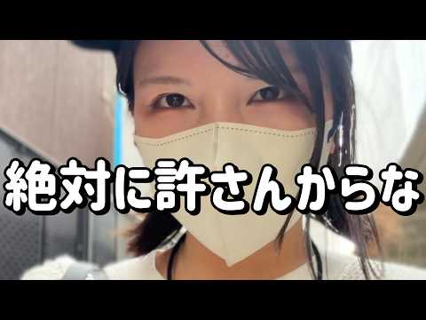 新台初打ち【ヤバチバ】チバリヨ最狂台を1日全ツッパ！コンプリートたのまい！　907ﾋﾟﾖ