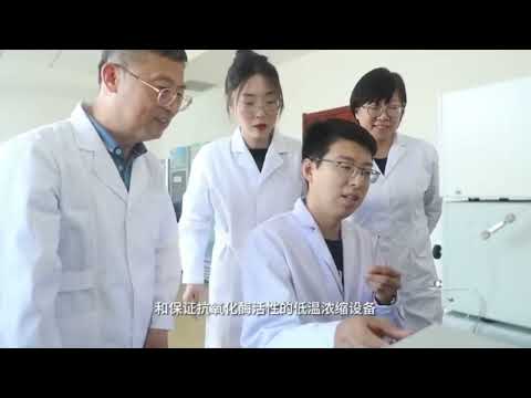 未来生物的科研实力到底有多强?