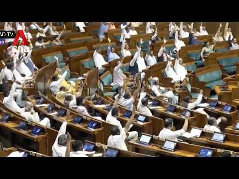 India's parliament introduces tougher bill to crack down on exam paper leaks