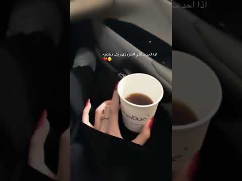 #فيديوهات#انستا #اكسبلور