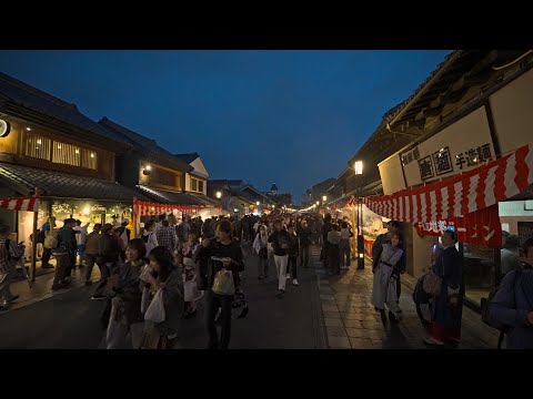 Kawagoe festival, Japan