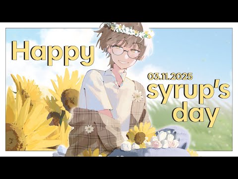 HAPPY SYRUPS DAY 03.11.2025