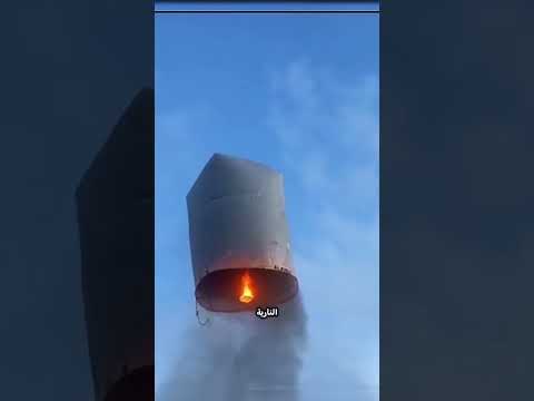 أضخم منطاد مصنوع من البلاستيك ينفجر في السماء!