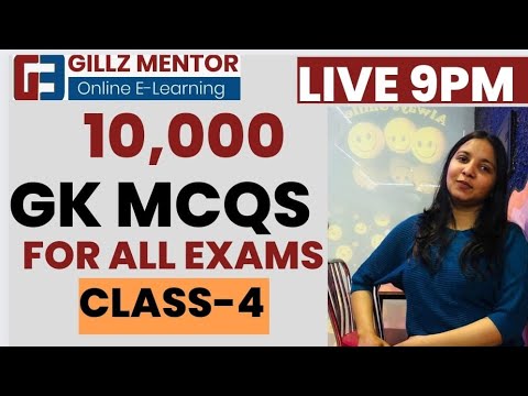 FREE GK CLASS  || 10000 GK MCQS | 25000 NEW GOVERMENT JOBS | ALL PUNJAB EXAMS CLASS-4