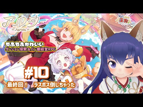 thumbnail_AHmLfkI5C1I