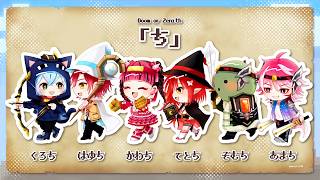 【#DoZ】8階まで上がりたい！ 【ハユン/にじさんじ】