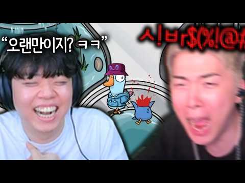 <strong>2년만에</strong> 돌아온 뜨뜨뜨뜨 교육 갑니다 ㅋㅋㅋㅋ