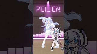 【ミリプロ🟣 ✧】Princess Viral/音ノ乃ののちゃんを踊ってみた【ペイリアン】#shorts #vtuber #vrchat #
