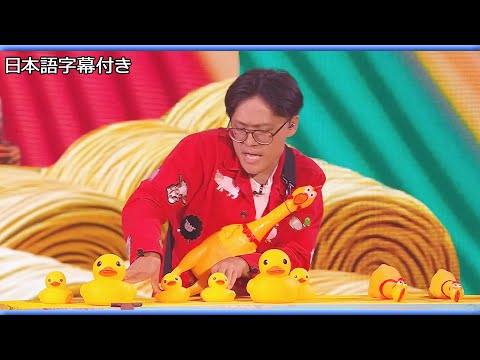 【準決勝】🐤誰もが風呂場していたことを極めたパピー・バケット | BGT 2025 Semi-Finals day4