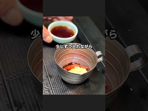 レンジで玉葱の豚肉詰め #玉ねぎレシピ  #レンチンレシピ #おうちごはん