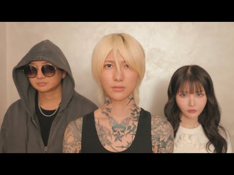 DJ MARU feat. DJ SHACHO, 戦慄かなの - Who is waiting ?