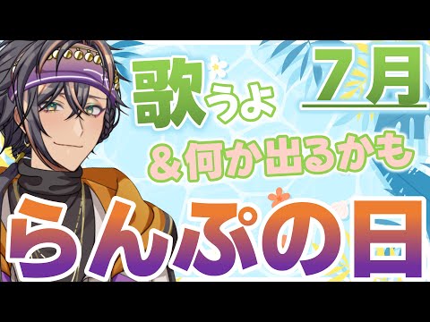 thumbnail_AIGwgN2WLuo