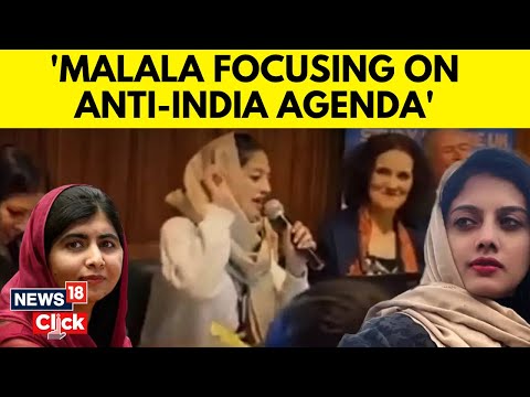 I'm Not A Malala, I'm Free In India: Kashmiri Journalist In UK Parliament | Yana Mir News | N18V