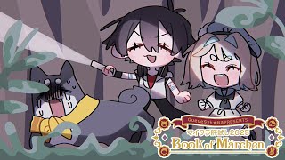 【マイクラ肝試し2025】黒夢町で街＆過去マップ散策回！【＃黒夢町】