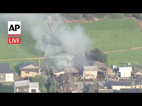 LIVE: View from Japan after magnitude 7.1 earthquake, tsunami advisory lifted