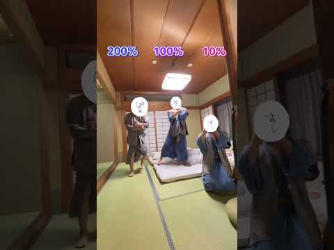 最後なんて言ってるかわかる?#いれいす #守護いスキっ