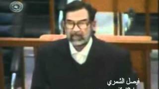 لأول مرة خطاب المحكمة الكامل للرئيس صدام حسين -ج2