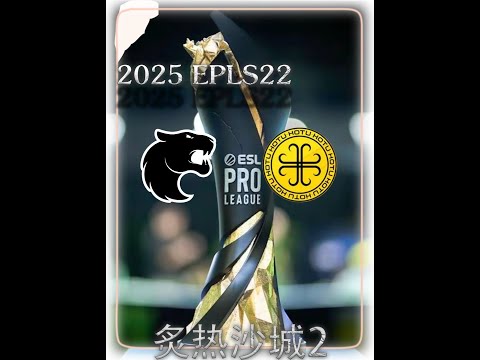 又是一场超级大爆冷的比赛 新晋冠军黑豹0-2不敌HOTU#cs2 #donk #m0nesy #zywoo #青年创作者成长计划