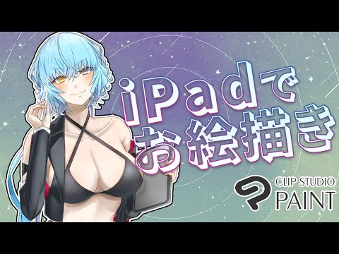 thumbnail_AIihzqOV1pA
