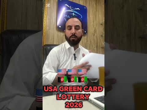 usa green card lottery 2026/ Results nkl aya/ Ek bandy ka nkl aya hai