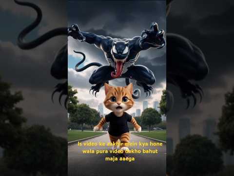 #music #cover #song #speedupsongs #ducklingspro #ca #funny #speedsong