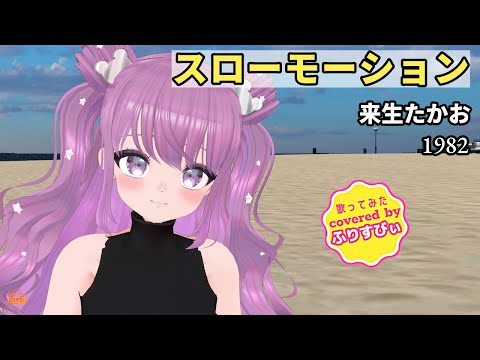 thumbnail_AIncnc96GcQ